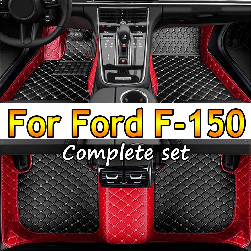 For Ford F-150 new 2025 F150 F 150 4 Doors 2021 2020 2019 2018 2017 2016 2015 Car Floor Mats Interior Accessories Carpets Auto Styling