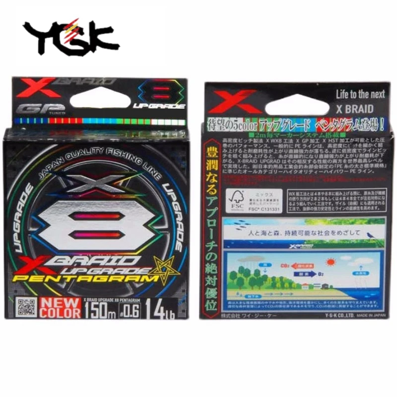 Original YGK X-BRAID UPGRADE PENTAGRAM Fishing Line New Color Multifilament X8 PE Line Made in Japan 150M/200M 14LB-60LB