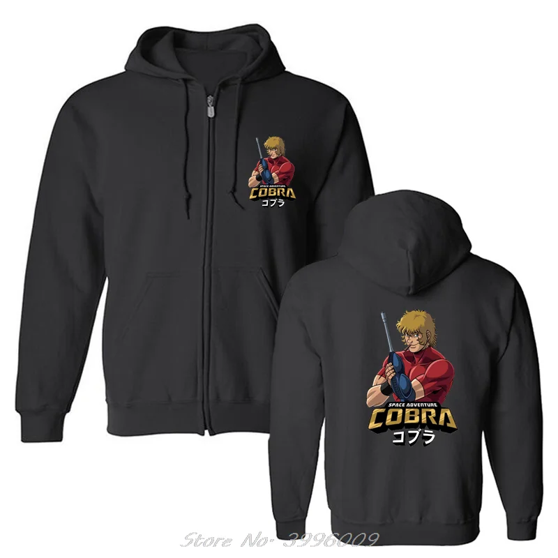 Cobra Space Adventure Retro Vintage Manga Hoodie Men Unisex Oversize Sweatshirts Zip 2025 Up new Pullover Hooded Jacket
