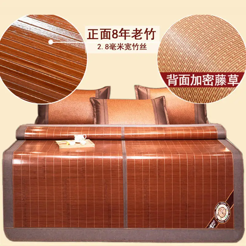 Mat Bamboo mat summer ice silk mat foldable household mat single bed double bed summer straw mat double sided