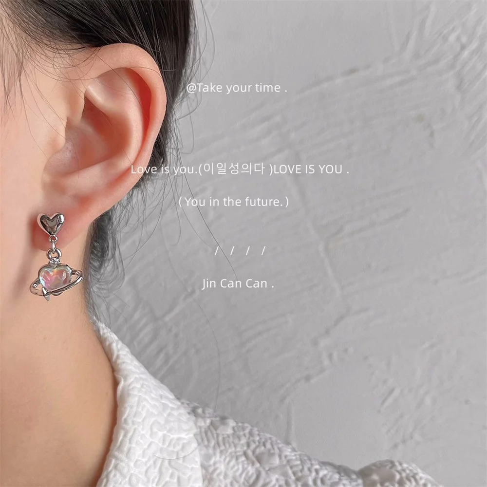 Design Earrings Sweet Charming Sweet And Stylish Earrings Sweet Cool Earrings Simple Earrings Best Selling Versatile Earrings