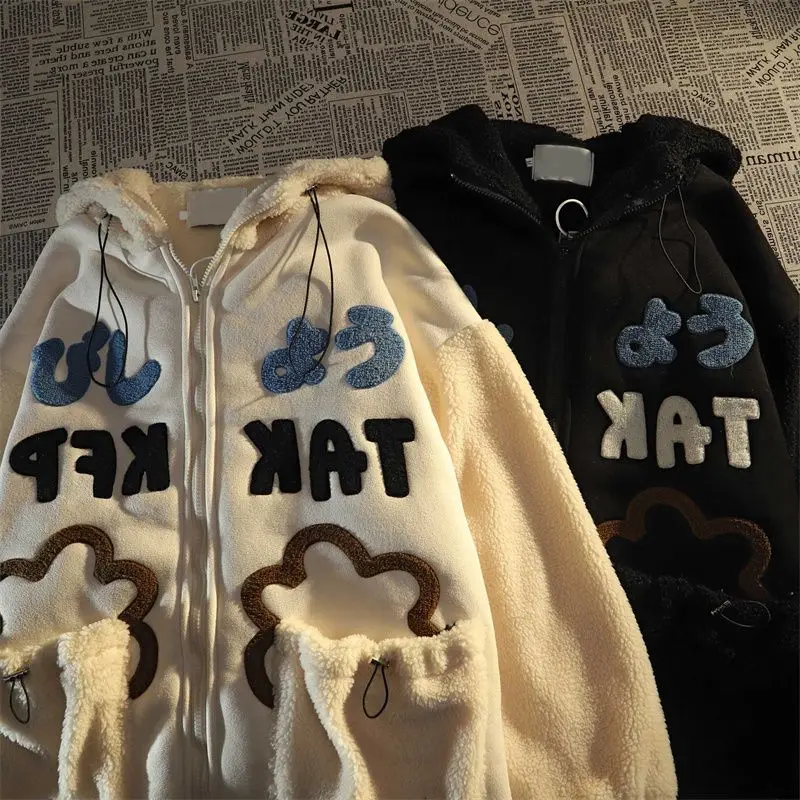Japanese Retro Design Like Lambswool Stitching Sweater Coat Female Y2K Loose Plus Velvet Padded Hooded Cotton-Padded Jacket