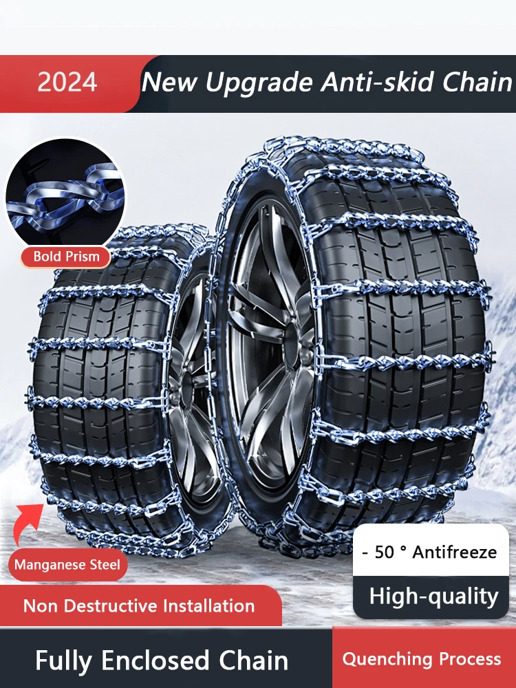 2Pcs Upgraded Manganese Steel Anti-skid Full Encirclement Snow Chain Car Winter Tyre Chains for Truck SUV Tire Accessories