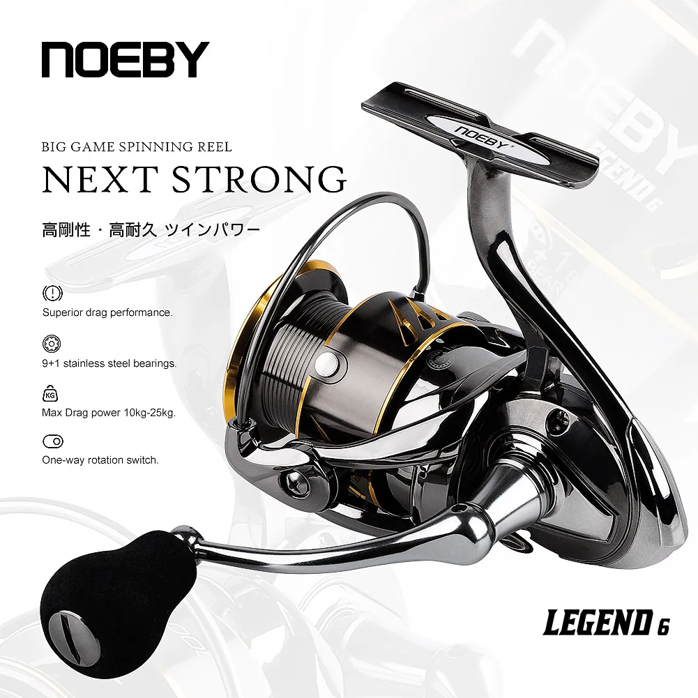 Noeby Spinning Reel 2500 3000 4000 5000 6000 Gear Ratio 5.2:1 Max Drag 10-25kg Surfcasting Long Casting for Sea Fishing Reels