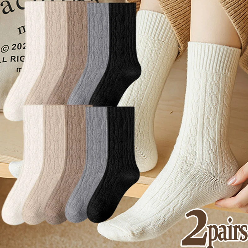 pairs Winter Cashmere Wool Socks Solid Color Haruku Retro Long for Women Knitted Warm Thermal Streetwear Crew Sock 5