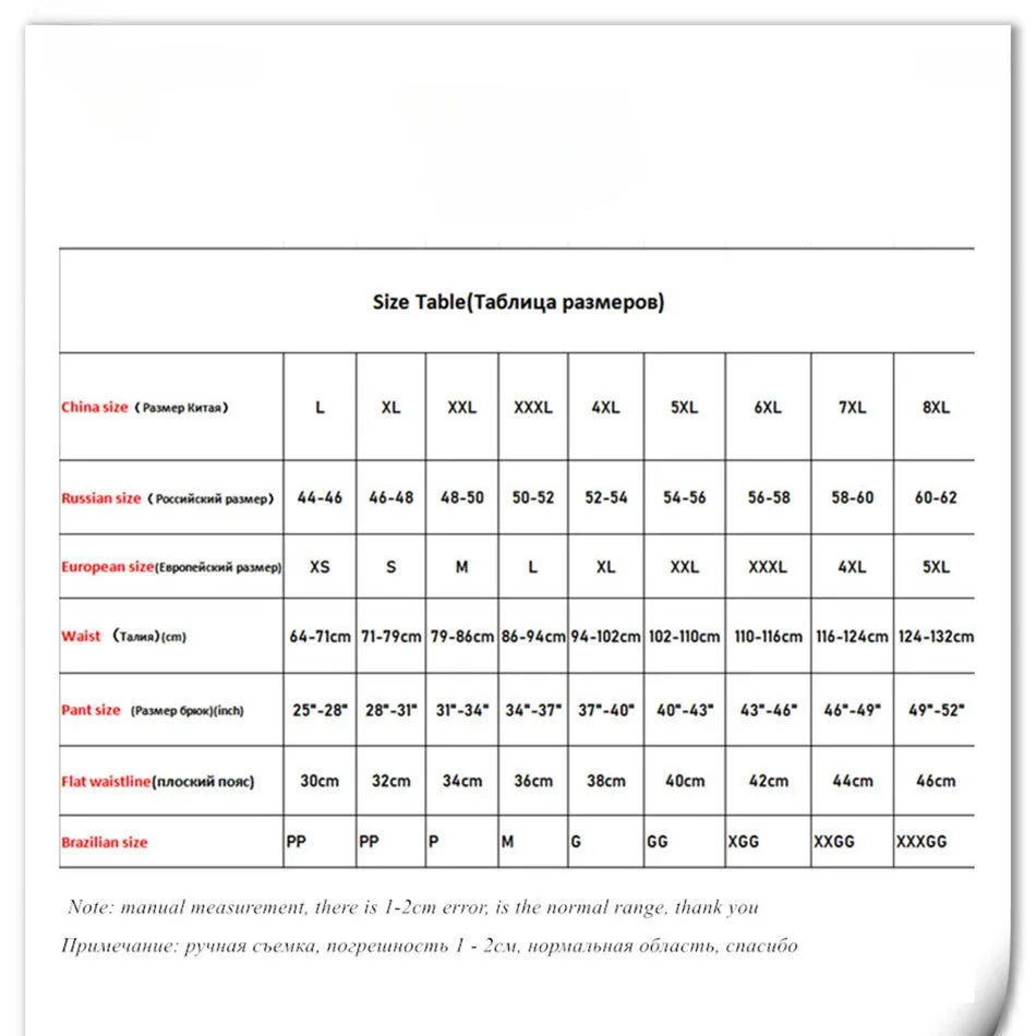 pc Men Panties Male Underpants Man Shorts Boxers Underwear Slip Homme Calzoncillos Bamboo Hole Breathable Large Size No Box
