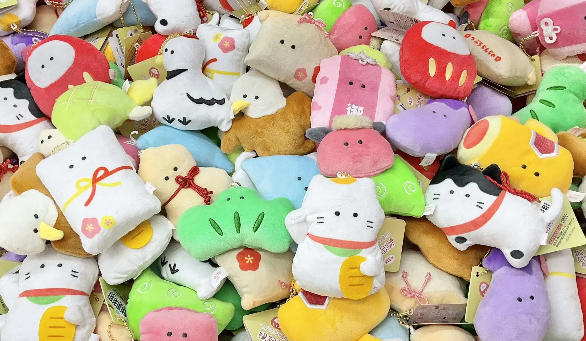 Yell A lucky charm 2025 with round eyes 15 types with BC 8cm new kawaii cute Daruma gourd Amulet Maneki neko stuffed animals plush toys