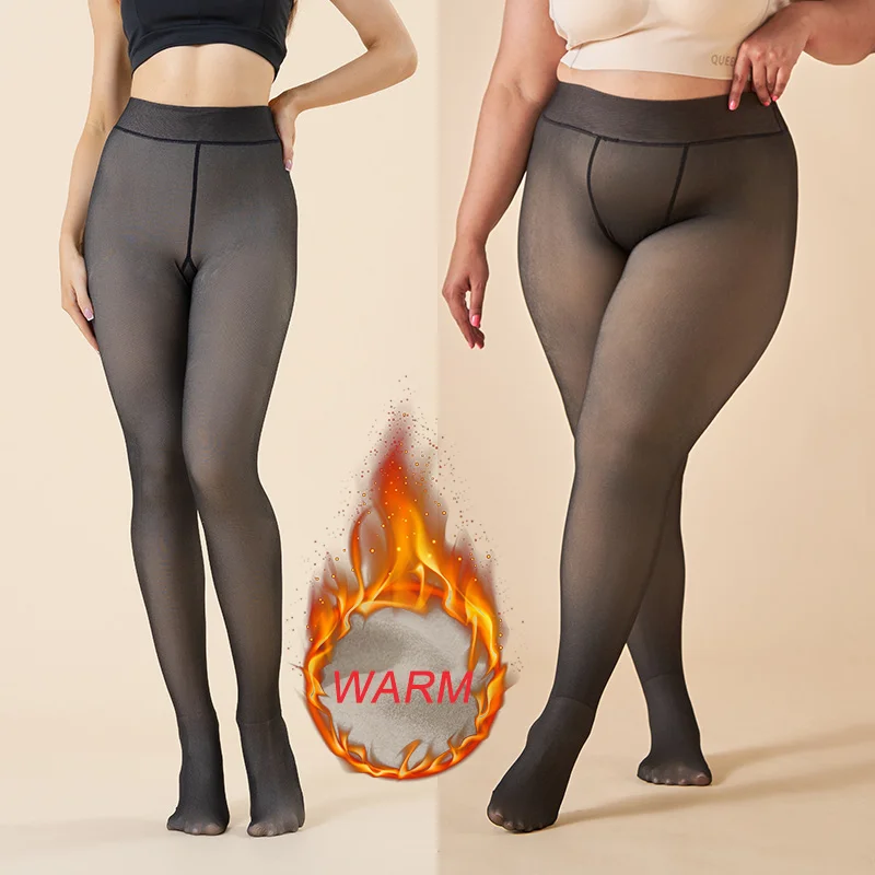 Women's Warm Large Size Tights For Winter Elastic High Waisted Fleece Insulated Leggings Thermal Stockings Woman Sexy Pantyhose smile