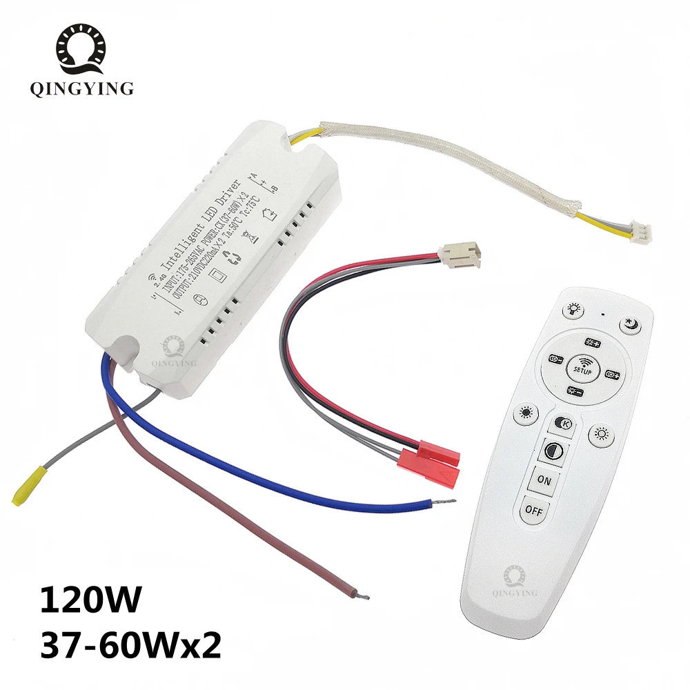 1pcs 37-60Wx2 120W 2.4G RF Remote & App new Control Intelligent LED Driver DC110-210V Dual Color 2025 Changeable Dimming Transformer