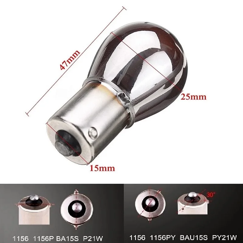 1pcs PY21W S25 BAU15S LED P21W BA15S 1156 1157 BAY15D BAZ15D Silver Amber Red 12V 21W Car Tail Lamp Stop lamp turn signal light