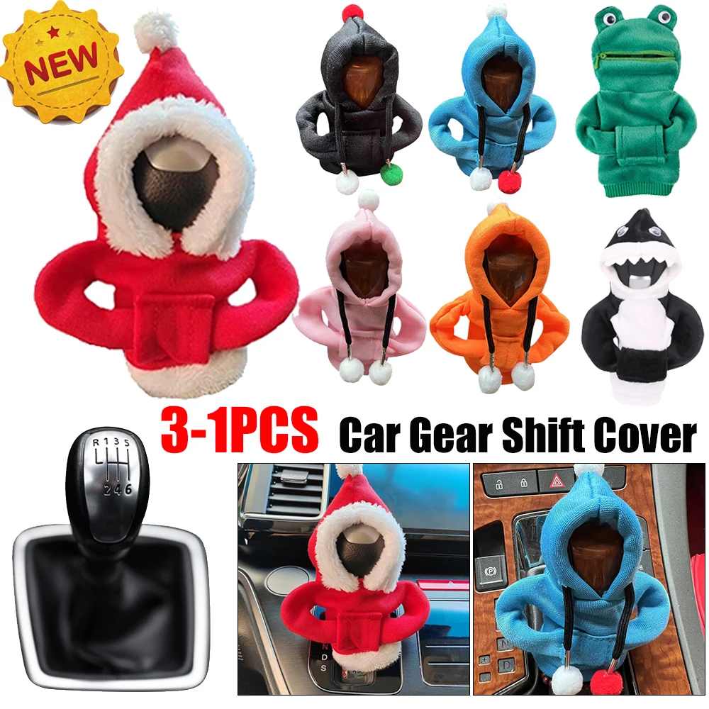 3-1pcs Manual Handle Sweatshirt Change Lever Gearshift Hoodie Car Gear Shift Knob Cover