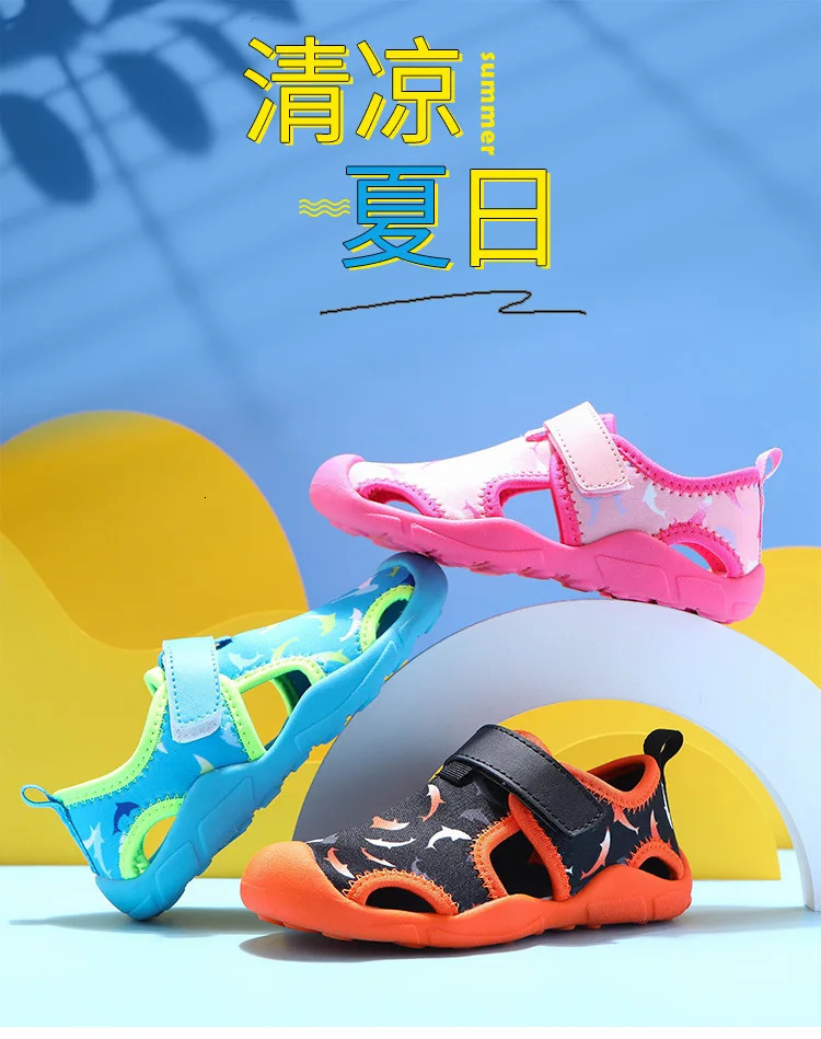 Childrens sandals girls fashionable comfortable breathable mesh casual shoes boys water sports childrens beach shoes 240424