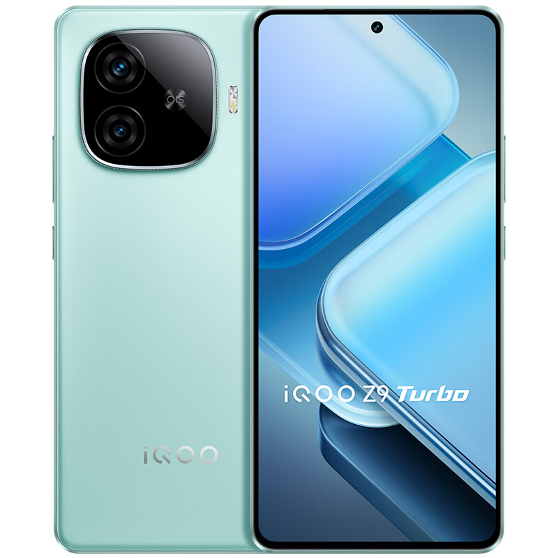 Original Vivo IQOO Z9 Turbo 5G Mobile Phone Smart 16GB RAM 256GB ROM Snapdragon 8S Gen3 50MP NFC 6000mAh Android 6.78" 144Hz AMOLED Full Screen I