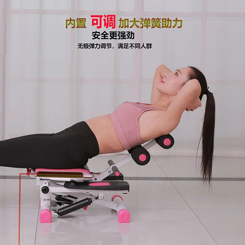 Hydraulic Step Machine Abdominal Mountaineering In Place Treadle Fitness Equipment Situps Home Lose Weight Stepper 240416w