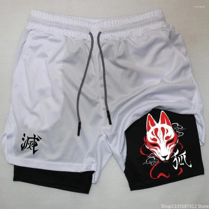 Men's Shorts Fashion Anime Fitness Print 2 In 1 Performance Double Layer Leisure Outdoor Sports M-3XL