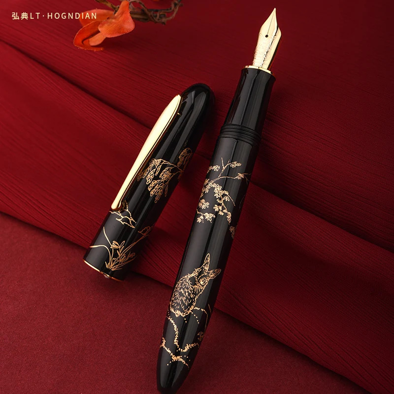 Hongdian N23 Fountain Pen Rabbit Year Limited Men Women High-End Students Business Office Signing Pen Gold Carving For Gift 240429