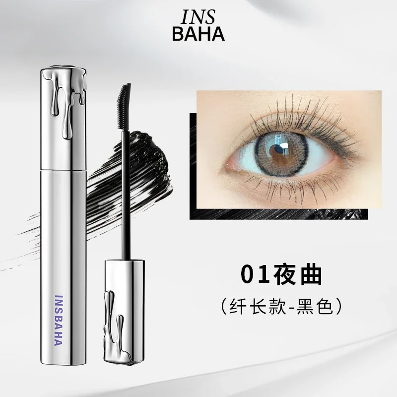 INSBAHA Wave eye black curls up slim waterproof non smudging and durable base 240428