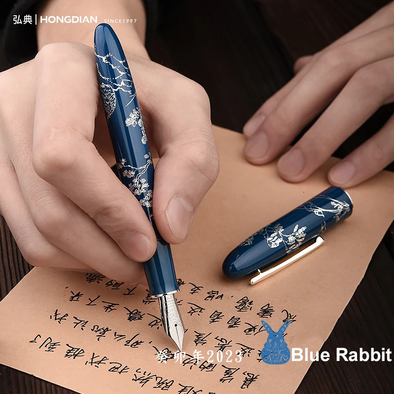 Hongdian N23 Fountain Pen Rabbit Year Limited Men Women High-End Students Business Office Signing Pen Gold Carving For Gift 240429