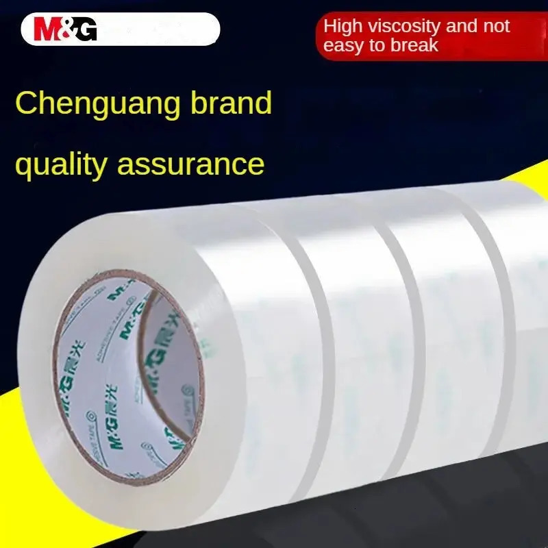 M G High Quality High Transparent Sealing Tape Packing Tape 5 Rolls 45mm*40m AJDN7560 240426