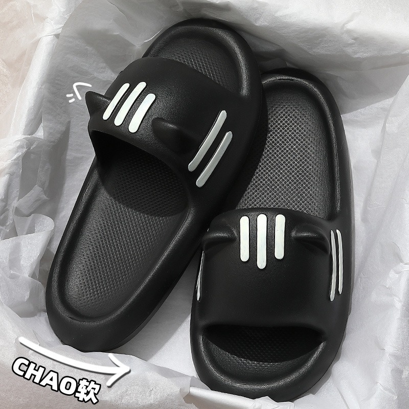 Slippers: women's feeling of stepping on feces Cat's ears (Steamed cat-ear shaped bread) indoor household wear anti-skid thick soled wear-re