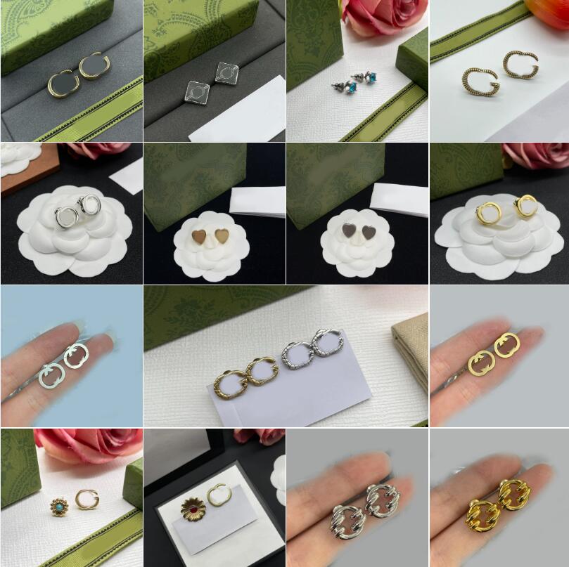 Vintage Stud Earrings Classic Designer Letter G Charm Gold Silver Plated Ear Stud Earring For Women Wedding Party Fashion Jewelry 20 Styles No Box