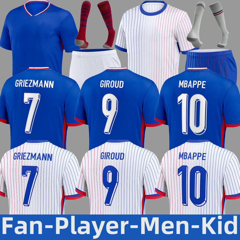 2024 euro FrencHsS Fan Player version men kid football kit MBAPPE Home away Maillot de foot GRIEZMANN GIROUD DEMBELE CAMAVINGA TCHOUAMENI COMAN PAVARD jersey