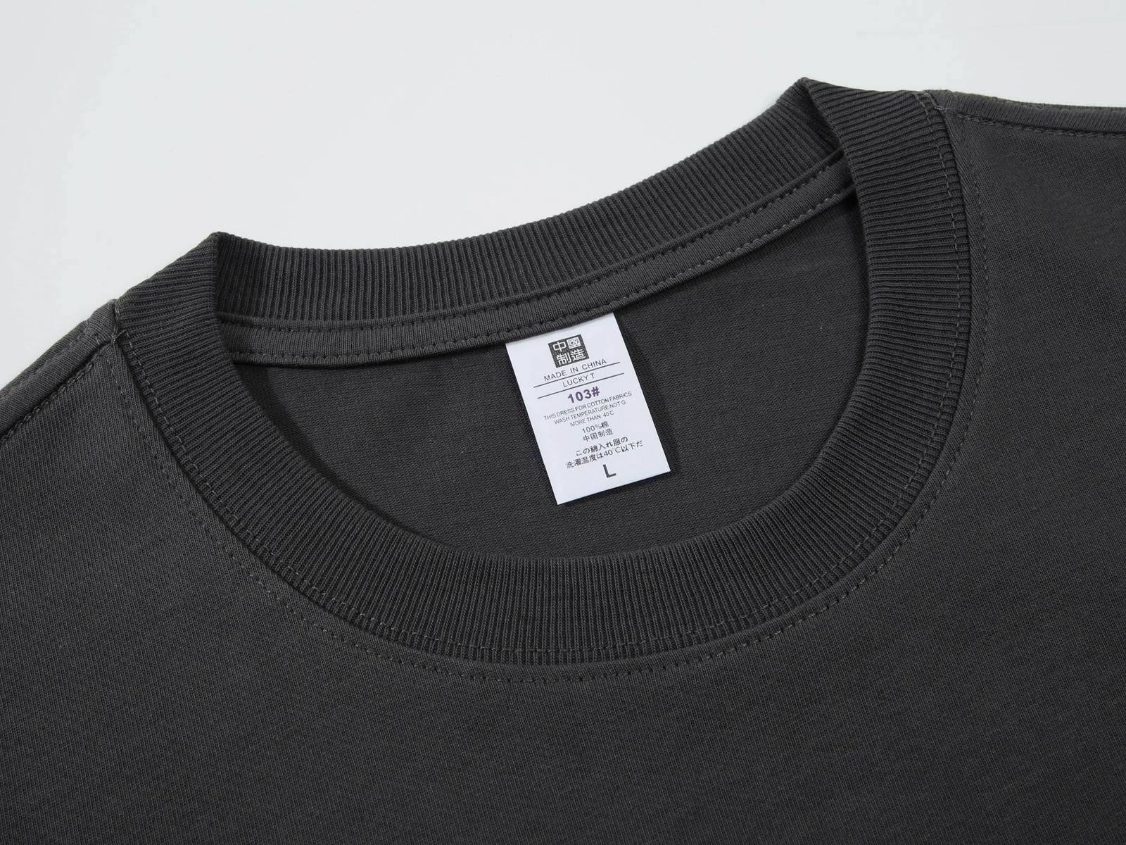 240g Thicker Oversized Tshirt For Man Clothing Manufacturer Custom Graphic Screen Printing Blank 100 Cotton Loose Fit Tee Tops 240416