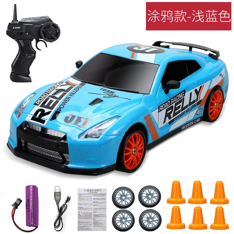 24G High speed Drift Rc Car 4WD Toy Remote Control AE86 Model GTR Vehicle RC Racing for Children Christmas Gifts 240514