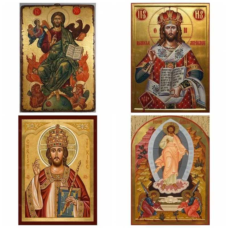 rs Orthodox Christian icon Our Lord Jesus King of Glory Divine Resurrection Religious Canvas Wall Art Decorated by Ho Me Lili Room J240505