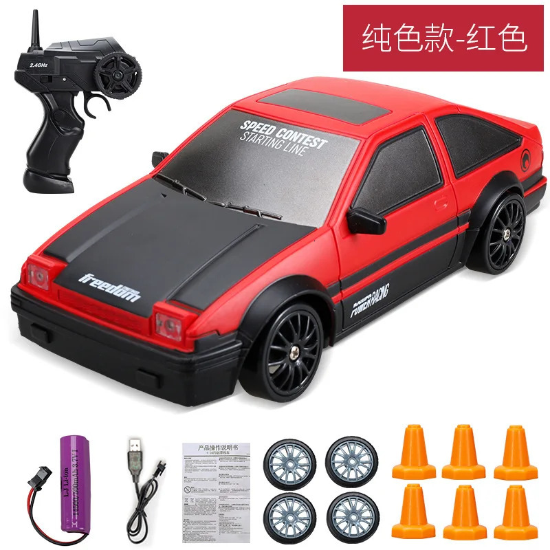 24G High speed Drift Rc Car 4WD Toy Remote Control AE86 Model GTR Vehicle RC Racing for Children Christmas Gifts 240514
