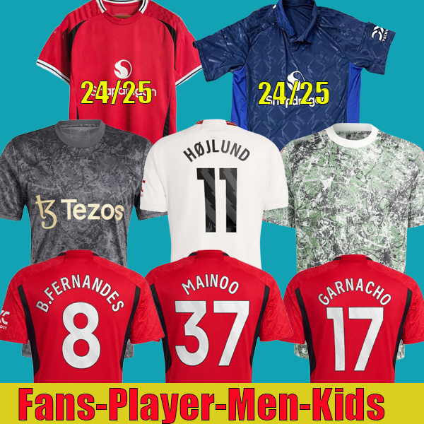 23 24 MOUNT ANTONY CASEMIRO MARTINEZ ERIKSEN soccer jerseys RASHFORD 2023 2024 B. FERNANDES RETRO football shirt kit set