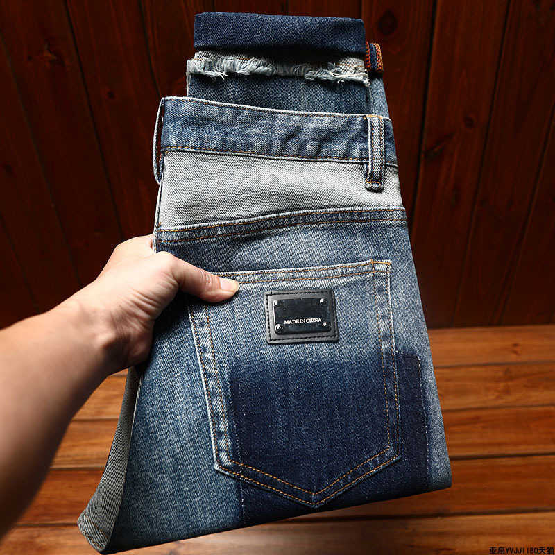 End High Patch Jeans Mens Slim Fit Small Leg Pants Personalized Distred Casual Trend Autumn and Winter