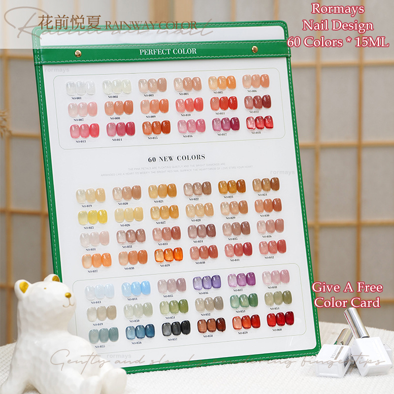 Rormays New Jelly Bare gel Polishing 60PCS Ice Transparent Color Semi permanent Varnish gel UV Soaking Nail Whitening Art Factory 15ML