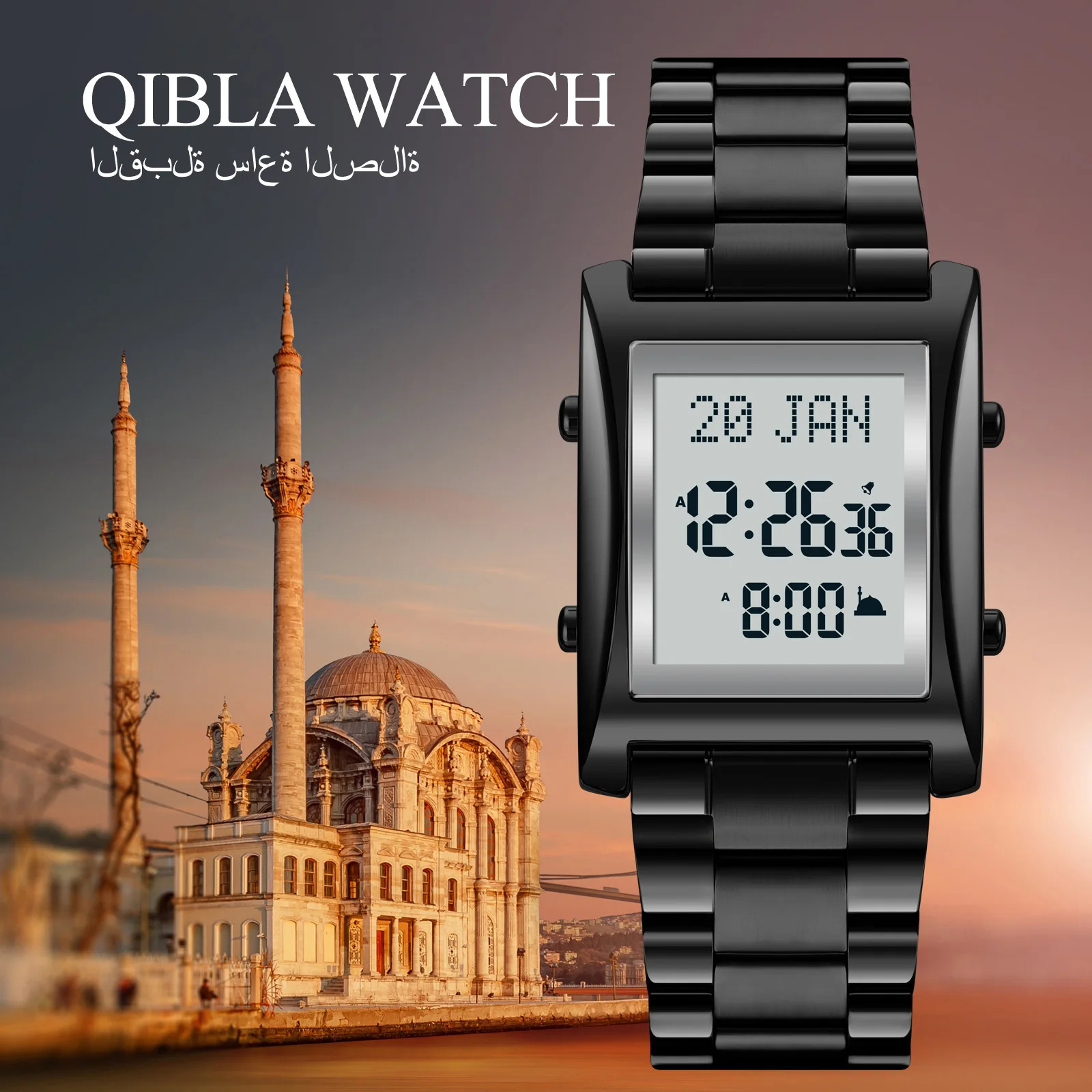 Azan Watch for Muslim Prayer with Qibla Compass Islam Al-Harameen Fajr Time Clock Include Hijri Calendar 240428