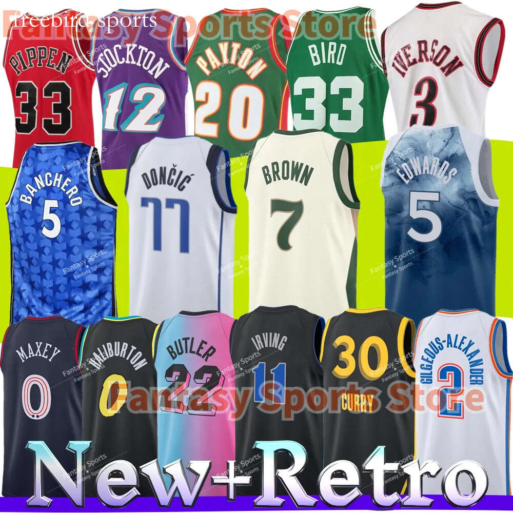 Retro Men New Kids Jersey Carter Shai WADE Doncic LaMelo Ball Ja Morant Tatum Wade 30 Curry Shaq Embiid IVERSON Butler Bird Youth Jerseys Throwback Shirt s