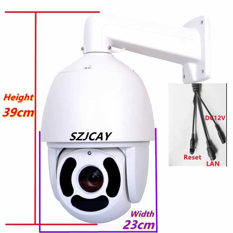 IP Cameras Infrared 500m wireless WiFi 12MP 4K 990x zoom PTZ IP camera 4G Sim card outdoor high-speed dome PTZ 8MP POE CCTV surveillance camera J24112