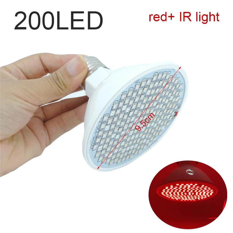 620nm 660nm 850nm Red led plant grow lamp Anti Aging Deep Light bulb IR Infrared Phototherap for Body Skin Pain D3.0