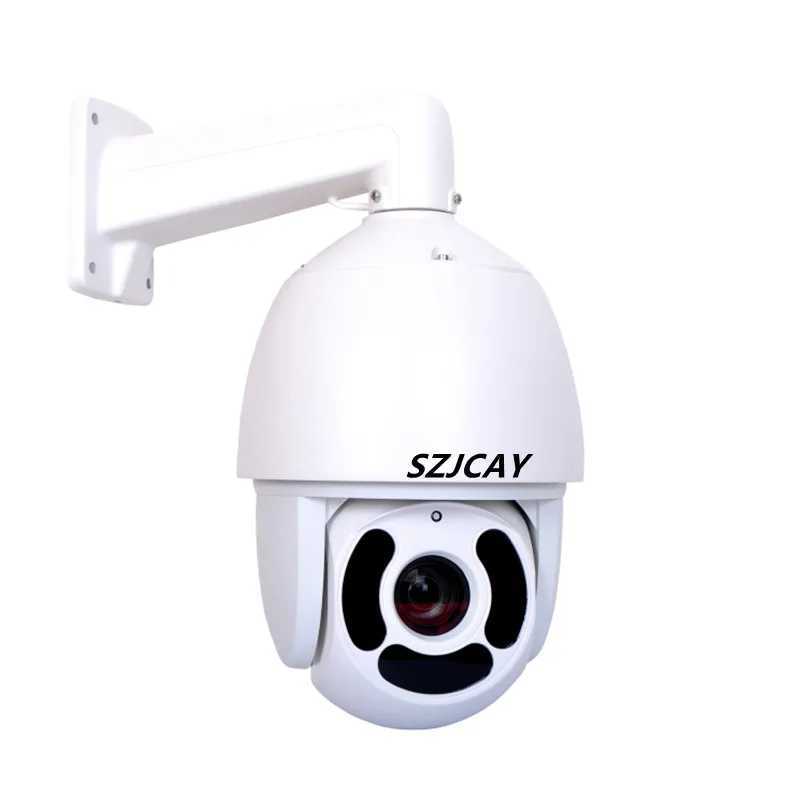 IP Cameras Infrared 500m wireless WiFi 12MP 4K 990x zoom PTZ IP camera 4G Sim card outdoor high-speed dome PTZ 8MP POE CCTV surveillance camera J24112
