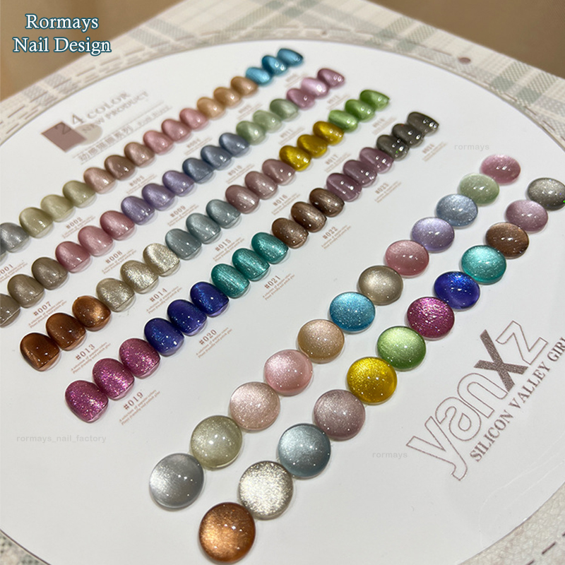 Rormays Dynamic Cat's Eye gel Polished 24 Color Glass Bead Porcelain White Cat's Eye Transparent Coating UV LED Lasting Shining Star Nail Ar