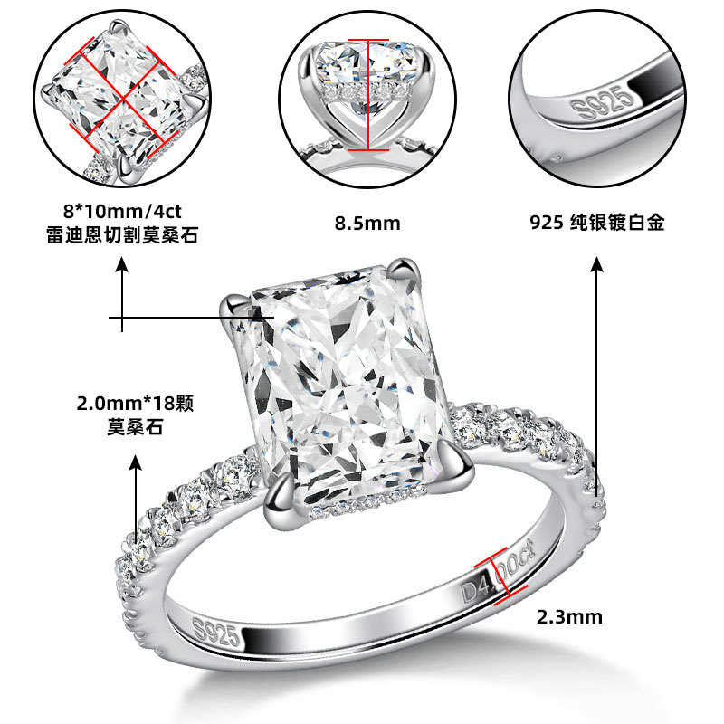 Luxury Ring Jewelry 925 Sterling Silver Ring for Women Flashing 4ct D Color Moissanite Diamond Ring Fashion Silver Jewelry Anniversary Gift Bridal Rin
