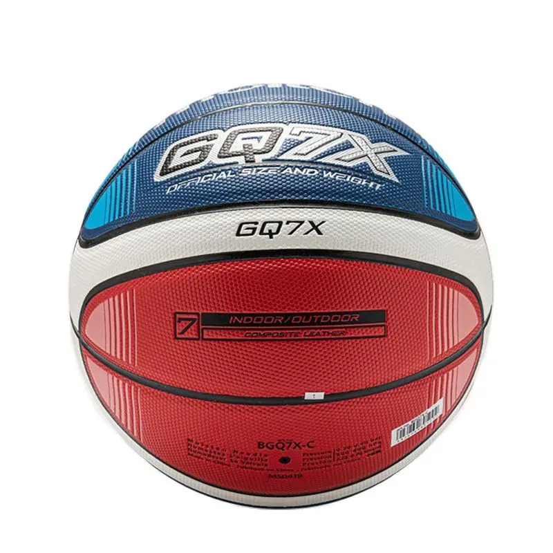 High Quality Official Size 7 Basketball GQ7X Competition Basketball Standard Ball Mens Womens Training Ball Team Basketball 240510