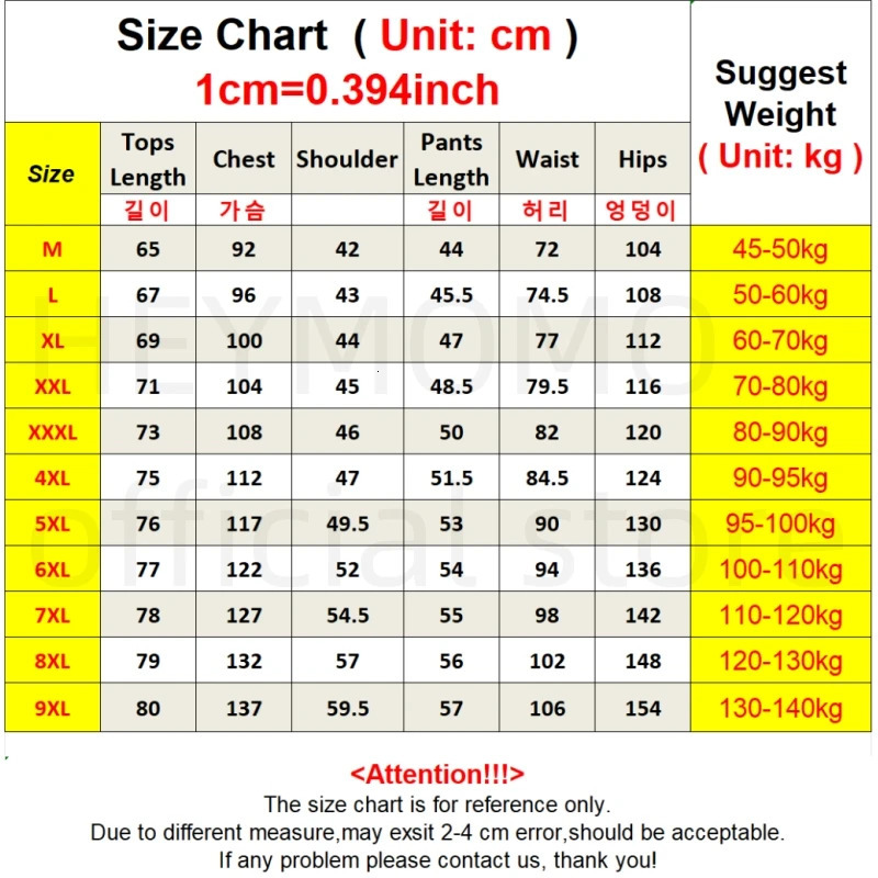 Plus Size M~6xl7xl8xl9xl Tops Tees Shirts Casual Tshirt Men Quick Dry T-Shirt Sporting Suit T Shirt Men Tracksuits 240429