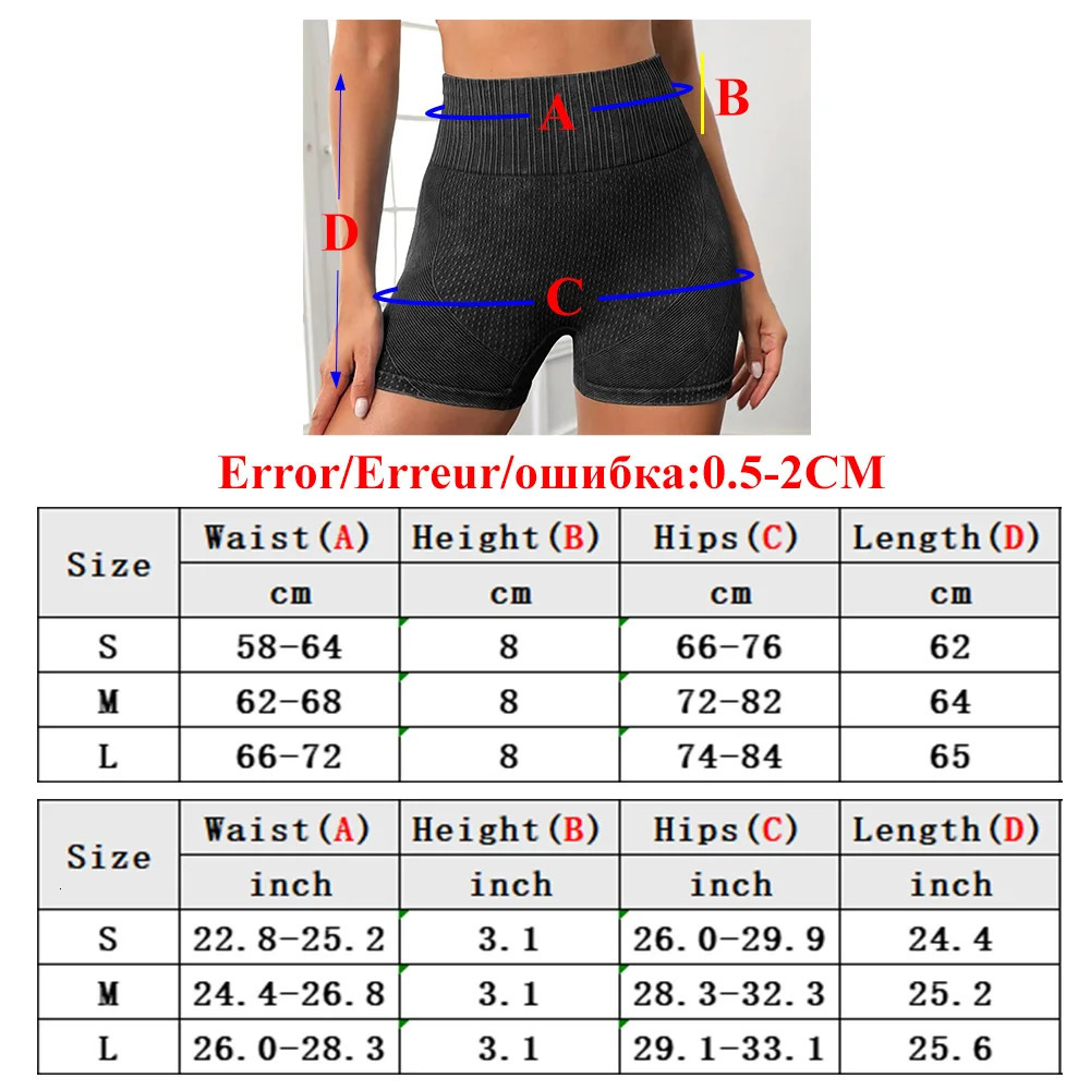 Seamless Scrunch Butt Push Up Yoga Sports Shorts For Women Tummy Control Solid Fitness Gym Workout Elastic Biker 240508