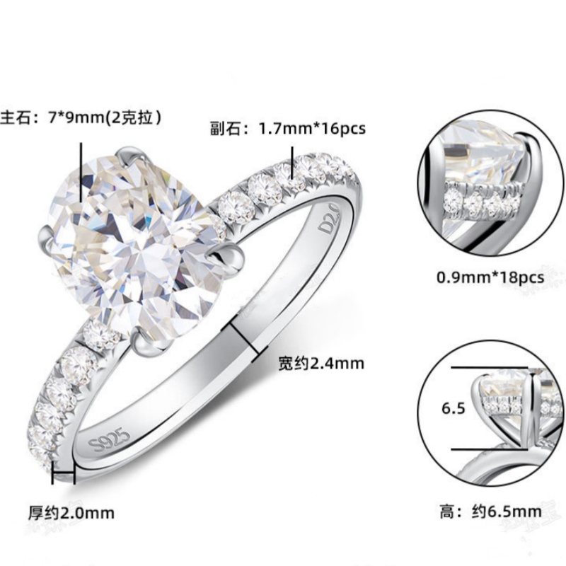 Women Fine Jewelry 18K White Gold Ring Pass Tester GRA Sparkling 2ct VVS1 D Color Moissanite Diamond Rings Wedding Accessories for Women Size 5-11