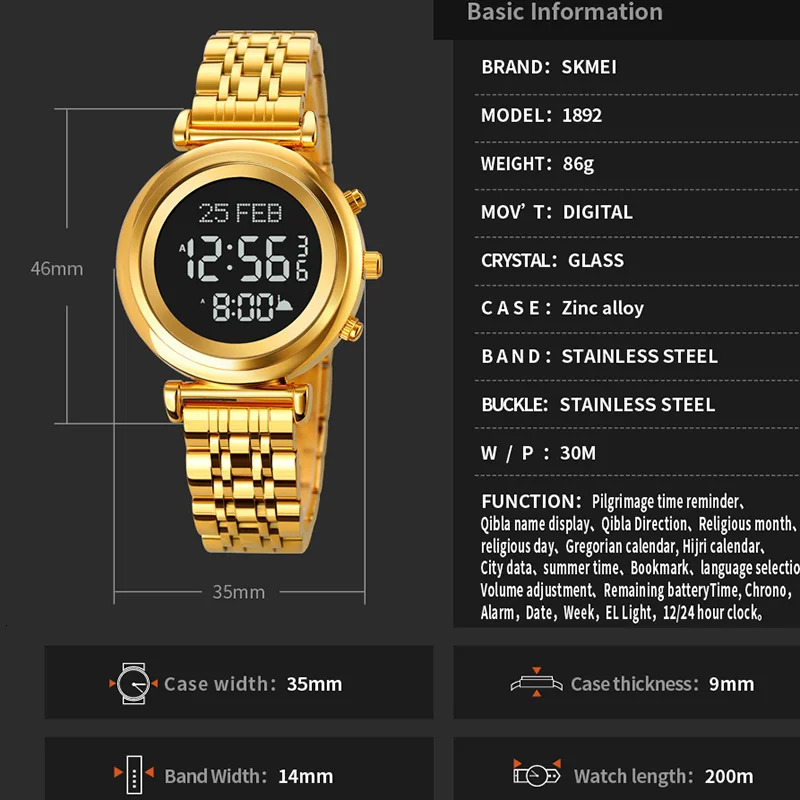 SKMEI Muslim Qibla Watch Women Adhan Alarm Clock Hijri Calendar Islamic Al Harameen Fajr Time Wristwatch For Women montre femme 240428