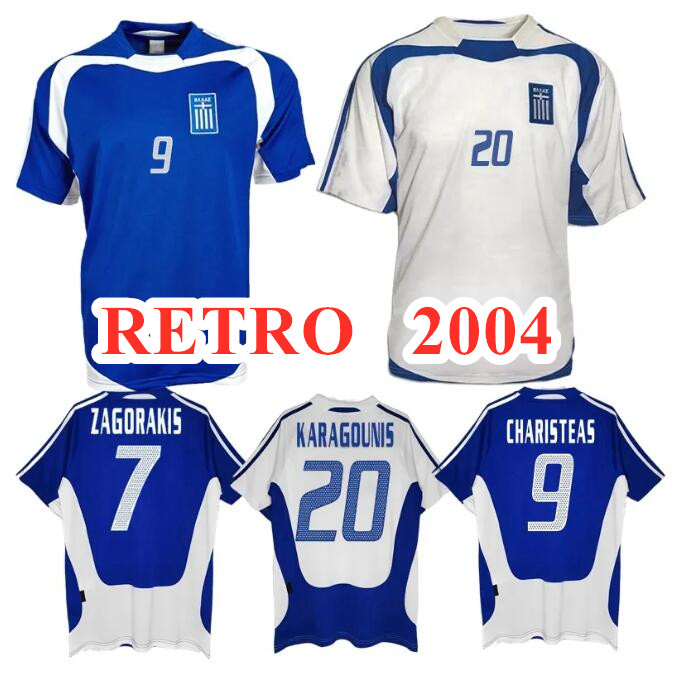 Retro classic 2004 greece soccer jerseys man t shirts Charisteas Tsiartas Nikolaidis Zagorakis Karagounis Greece national team home away football shirt
