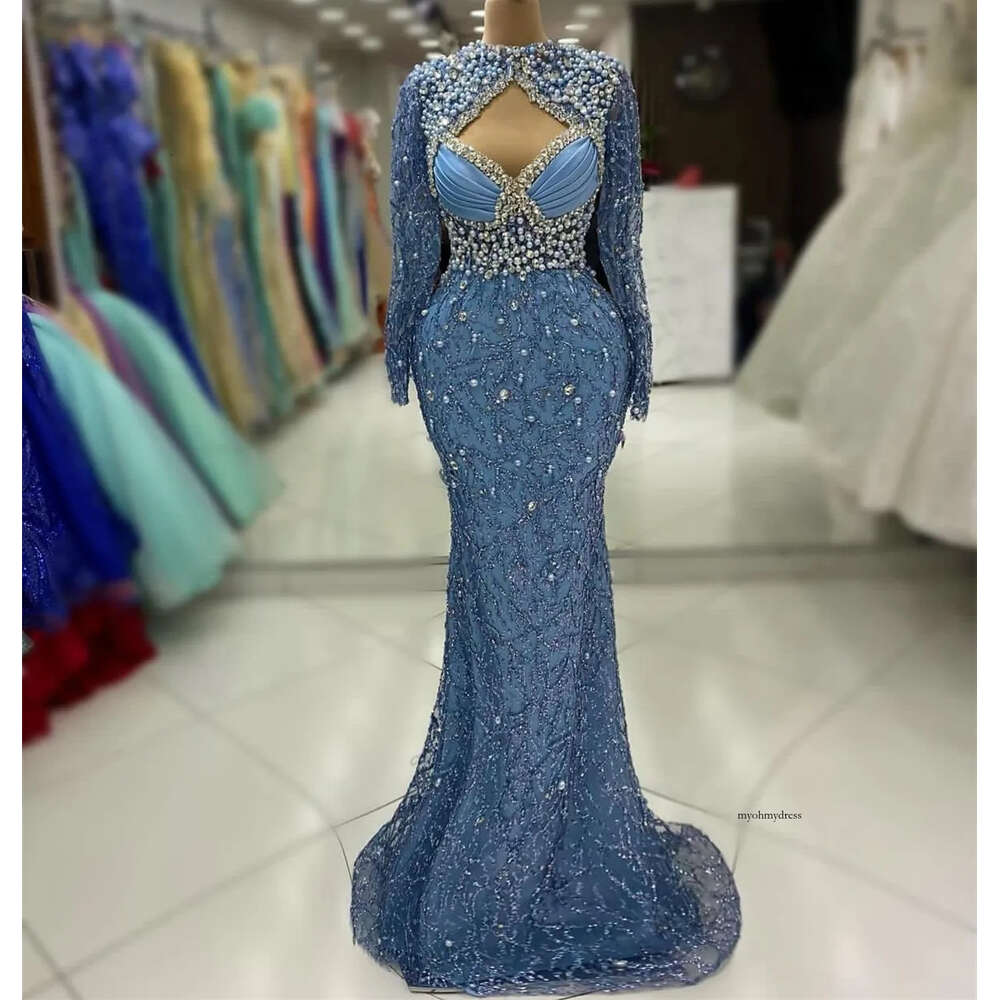 Beaded Prom Dress | Sequined Lace Mermaid Evening Gown