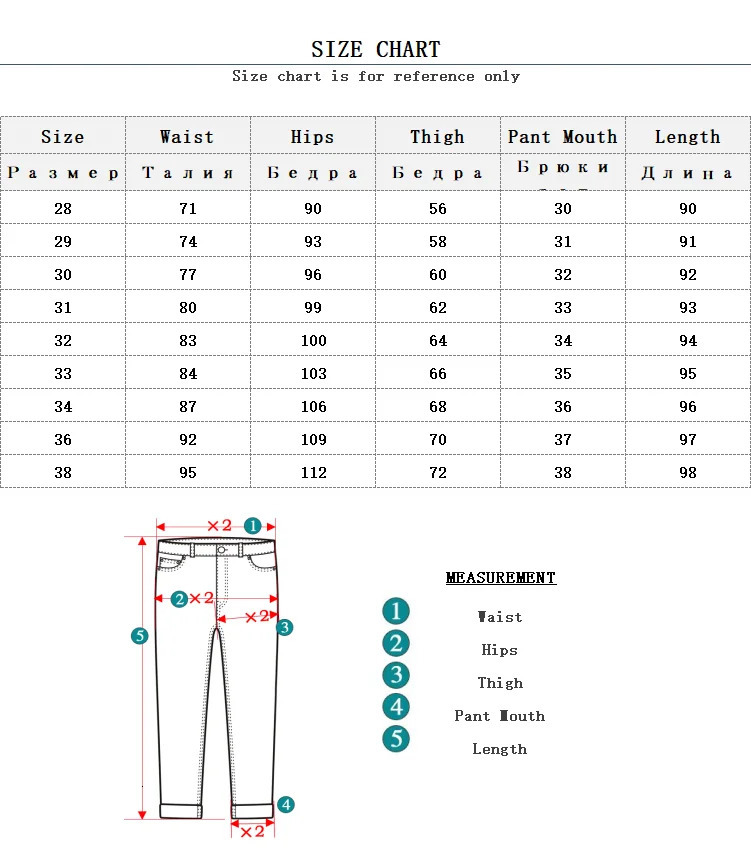 Men Non-iron fabric Dress Pants Slim Straight Black Apricot Dark Gray Casual Suit Pants Male Business Little Feet Suit pants 240513