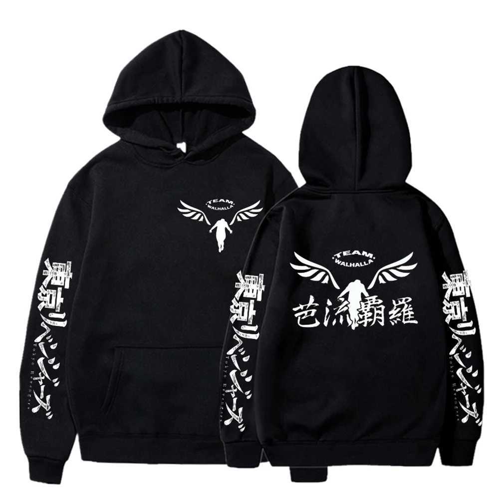 Men's Hoodies Sweatshirts Anime Tokyo Revengers Hooded Plus Size Hoodie Men Women Sweatshirts Manga Strtwear Harajuku Unisex Warm Pullover T24051