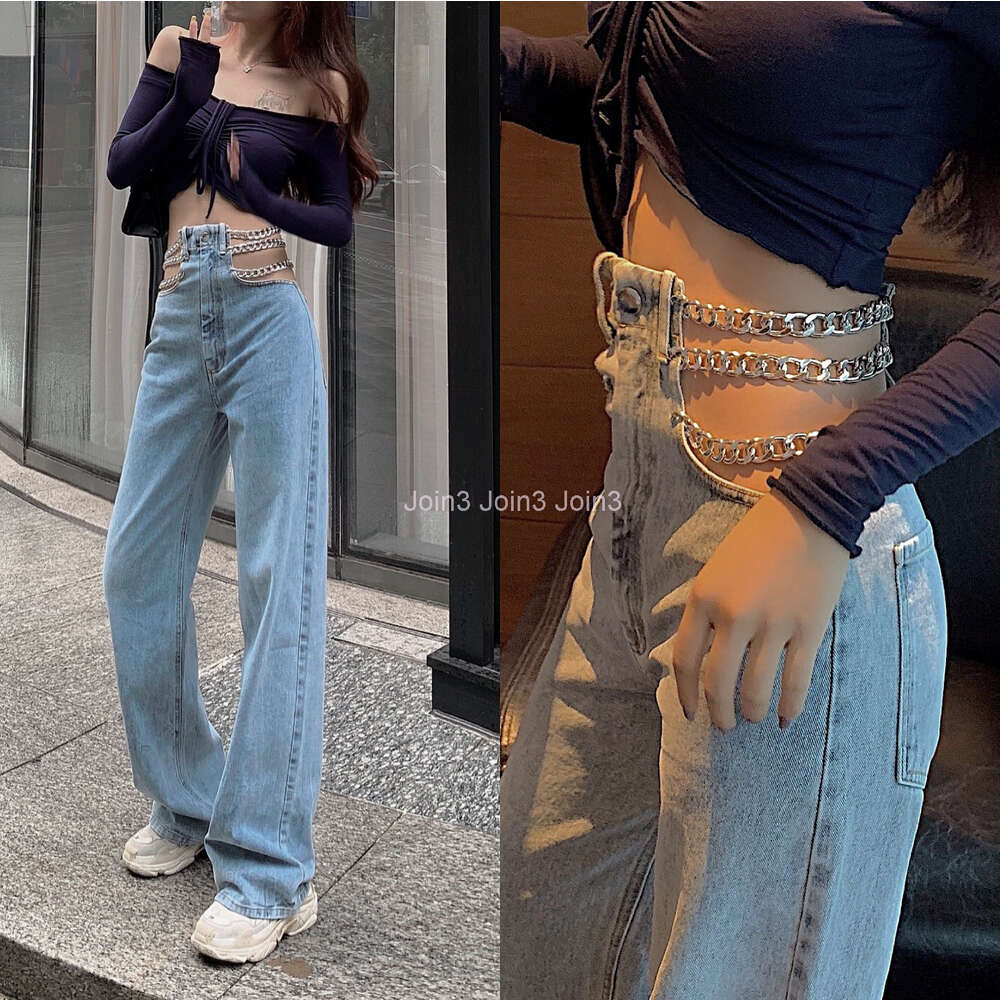 New fashion womens sexy high waist chains patchwork denim jeans hollow out wide leg loose long pants trousers S M L